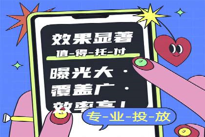 微信信息流用户行为分析案例